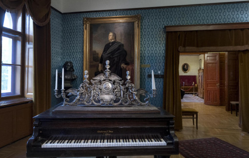 Liszt Múzeum