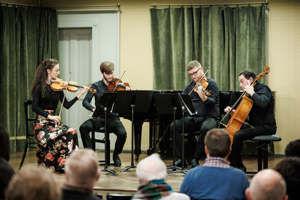 Weiner Leó Országos Kamarazene Verseny 2023