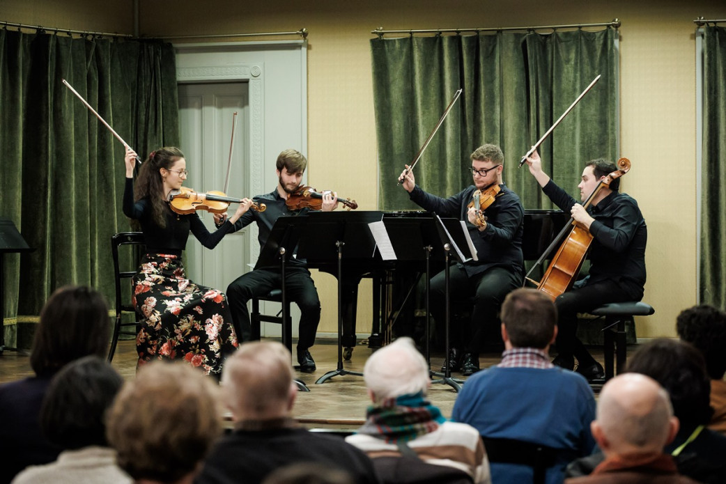 Weiner Leó Országos Kamarazene Verseny 2023