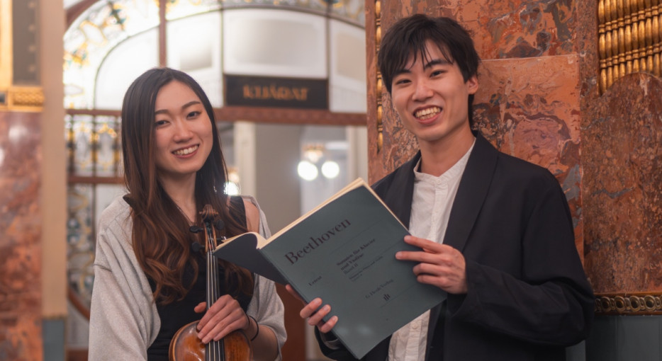 Kaisei Mizuno & Kanon Aoki Chamber Music Diploma Concert
